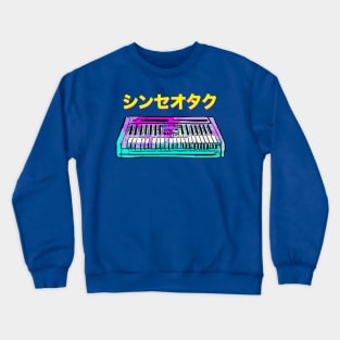 SYNTH GEEK JAPANESE Crewneck Sweatshirt